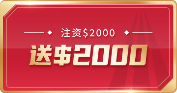 2000