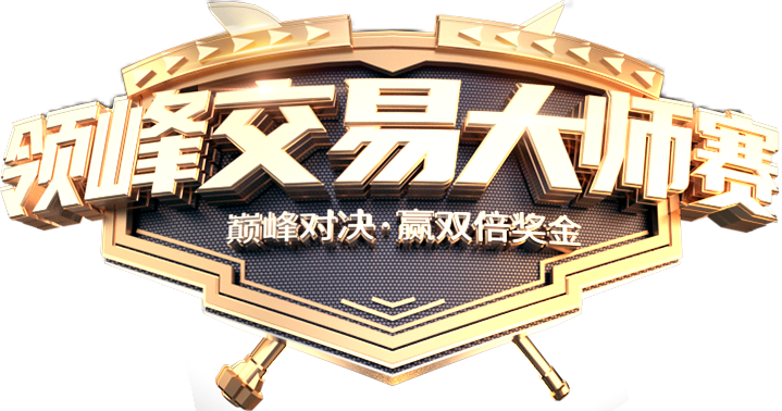 标题