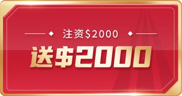 2000