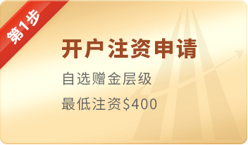 第一步