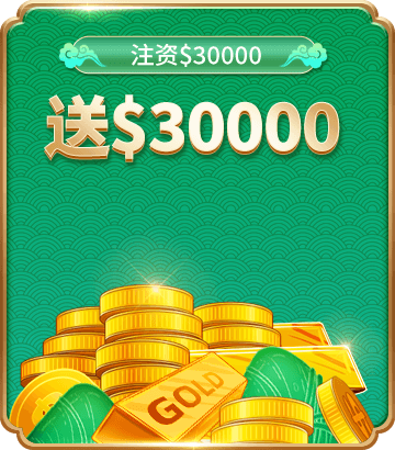 30000