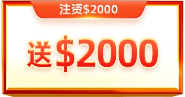 2000