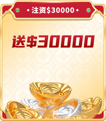30000