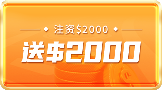 2000