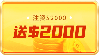 2000