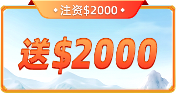 2000