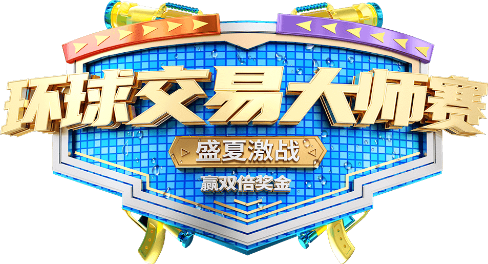 标题
