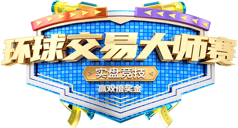 标题