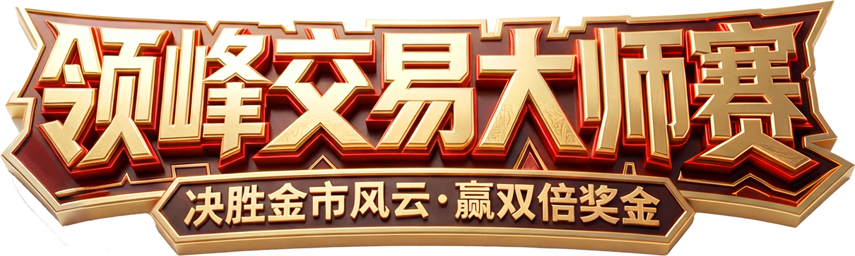 标题