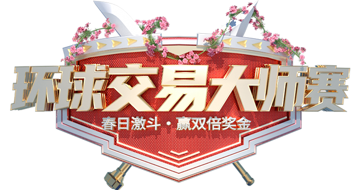 标题